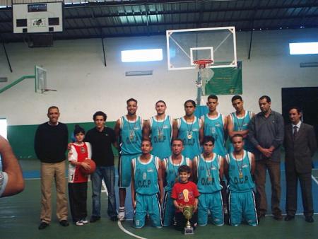 je suis avec l'equipe de ma ville